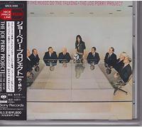 Joe Perry Project - Let the Music Do the Talking