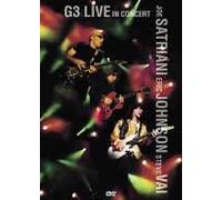 Joe Satriani & Eric Johnson & Steve Vai - G3 - Live In Concert