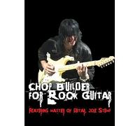 Joe Stump Chop Builder for Rock Guitar (DVD)