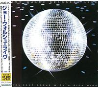 Joe Walsh - You Can't Argue With a Sick Mi