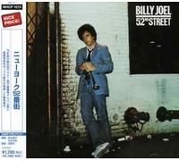 Joel, Billy - 52nd Street