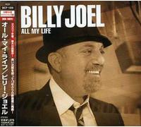 Joel, Billy - All My Life