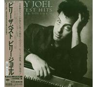 Joel,Billy - Greatest Hits 1+2