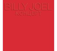 Billy Joel Concert (Kohuept) (CD)