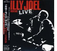 Joel, Billy - Live In Msg Nyc