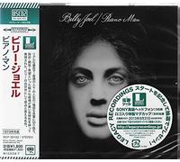 Joel, Billy - Piano Man