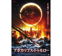 Joel Gretsch - Zodiac:Signs Of The Apocalypse [Edizione: Giappone]