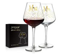 Joeyan 520 ml Set di 2 Mr e Mrs Calici Vino Rosso con Decalcomania Dorata | Trasparente Cristallo Bicchieri Vino Bianco,Regalo Matri,Monioregalo Anniversario Matrimonio per Coppie,Realizzato a Mano