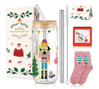Joeyan 600ml Natalizi Schiaccianoci Bicchieri con Coperchio e Cannuccia | Tazza a caffè Caldo, Tazza da tè con Bolle,Barattolo di Vetro a Bocca Larga, Bottiglia da Viaggio,Confezione Regali di Natale