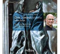 Johan Duijck Johan Duijck: Dixit Dominus Oratorio (CD) Album Digipak