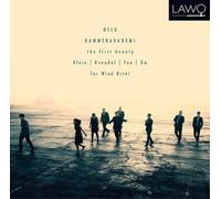 Johan Kvandal Kvandal: The First Beauty for Wind Quartet (CD)