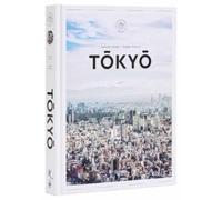 Johann Fleuri Tokyo Guide (Copertina rigida)
