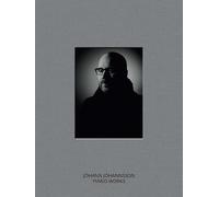 Jóhann Jóhannsson – Piano Works – Copertina rigida