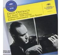 Johann Sebastia Bach / Brahms / Tchaikovsky: Violin Concertos - Beethoven: (CD)