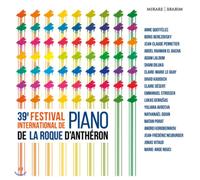 Johann Sebastian 39ème Festival International De Piano De La Roque D'Anth (CD)