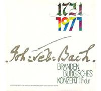 Johann Sebastian Bach - 1721 1971 - Brandenburgisches Konzert 1 F-dur