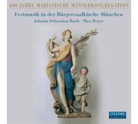 Johann Sebastian Bach 400 Jahre Marianische Mannerkongregation Album