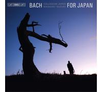 Johann Sebastian Bach Bach for Japan (CD) Album