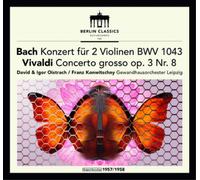 Johann Sebastian Bach Bach: Konzert Fur 2 Violinen, BWV 1043/... (Vinyl LP)