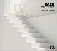Johann Sebastian Bach – Musica per organo – CD (2 CD)
