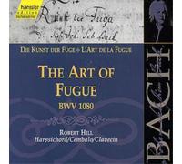 Johann Sebastian Bach Bach: The Art of Fugue, BWV1080 (CD) Album