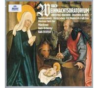 Johann Sebastian Bach Bach: Weihnachtsoratorium (CD) Album