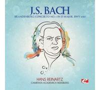 Johann Sebastian Bach BRANDENBURG CONCERTO NO. 5 IN D MAJOR, BWV 1050 (CD)