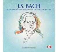 Johann Sebastian Bach BRANDENBURG CONCERTO NO. 6 IN B-FLAT MAJOR, BWV 1051 (CD)