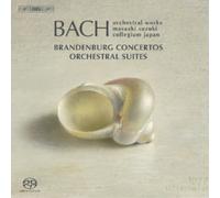 Johann Sebastian Bach Brandenburg Concertos/Orchestral Suites (CD)