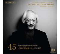 Johann Sebastian Bach Cantatas - Volume 45 (CD) Hybrid