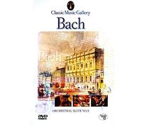 Johann Sebastian Bach - Classic Music Gallery
