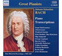 Johann Sebastian Bach J.S. Bach - Piano Transcriptions (CD) Album