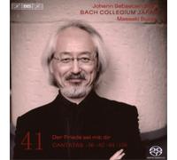 Johann Sebastian Bach Johann Sebastian Bach: Der Friede Sei Mit Dir (CD)