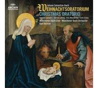 Johann Sebastian Bach Johann Sebastian Bach: Weihnachtsoratorium (Vinyl LP)