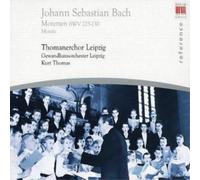 Johann Sebastian Bach Motets (Thomas, Leipzig Thomanerchor) (CD) Album