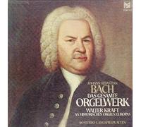 Johann Sebastian Bach - Walter Kraft - Das Gesamte Orgelwerk - FSM - FSM 101 VXDS, VOX - FSM 101 VXDS