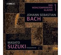 Johann Sebastian Johann Sebastian Bach: Das Wohltemperierte Klavier - Volu (CD)