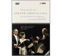 Johann Strauss - Gala