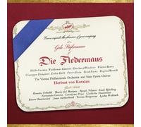 Johann Strauss II Decca Requests the Pleasure of Your Company at a Gala... (CD)