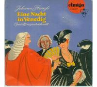 Johann Strauss Jr. - Johann Strauss Jr. - Eine Nacht In Venedig (Operettenquerschnitt) - AMIGA - 5 40 027