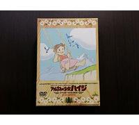 Johanna Spyri - A Girl Of The Alps Heidi Remaster Dvd-Box (9 Dvd) [Edizione: Giappone]