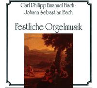 JOHANNE SEBASTIEN BACH Organ Music (CD)