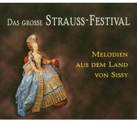 JOHANNE STRAUSS Gypsy Baron (CD)