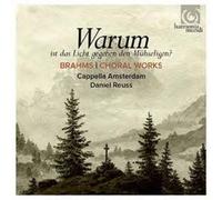 Johannes Brahms Brahms: Choral Works Album