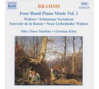 Johannes Brahms Brahms/ Four Hand Piano Music Volume. 1 (CD) Album