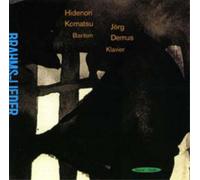 Johannes Brahms Brahms: Lieder (CD) Album