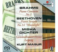 Johannes Brahms Brahms: Piano Concerto No. 1/... (CD) Hybrid