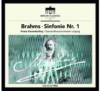 Johannes Brahms Brahms: Sinfonie Nr. 1 (Vinyl LP) 12" Album