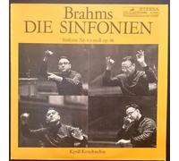 Johannes Brahms - Die Sinfonien - Sinfonie Nr. 4 e-moll op. 98