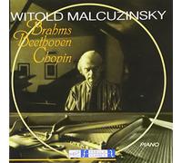 Johannes Brahms/Frédéric Chopin - Intermezzo in E Flat/Nocturne